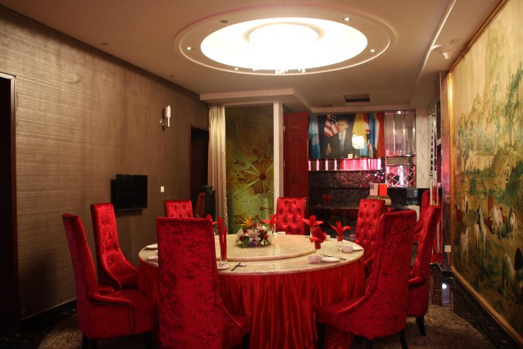 Super 8 Hotel Beijing Shijingshan Jiujiuyuan Luaran gambar