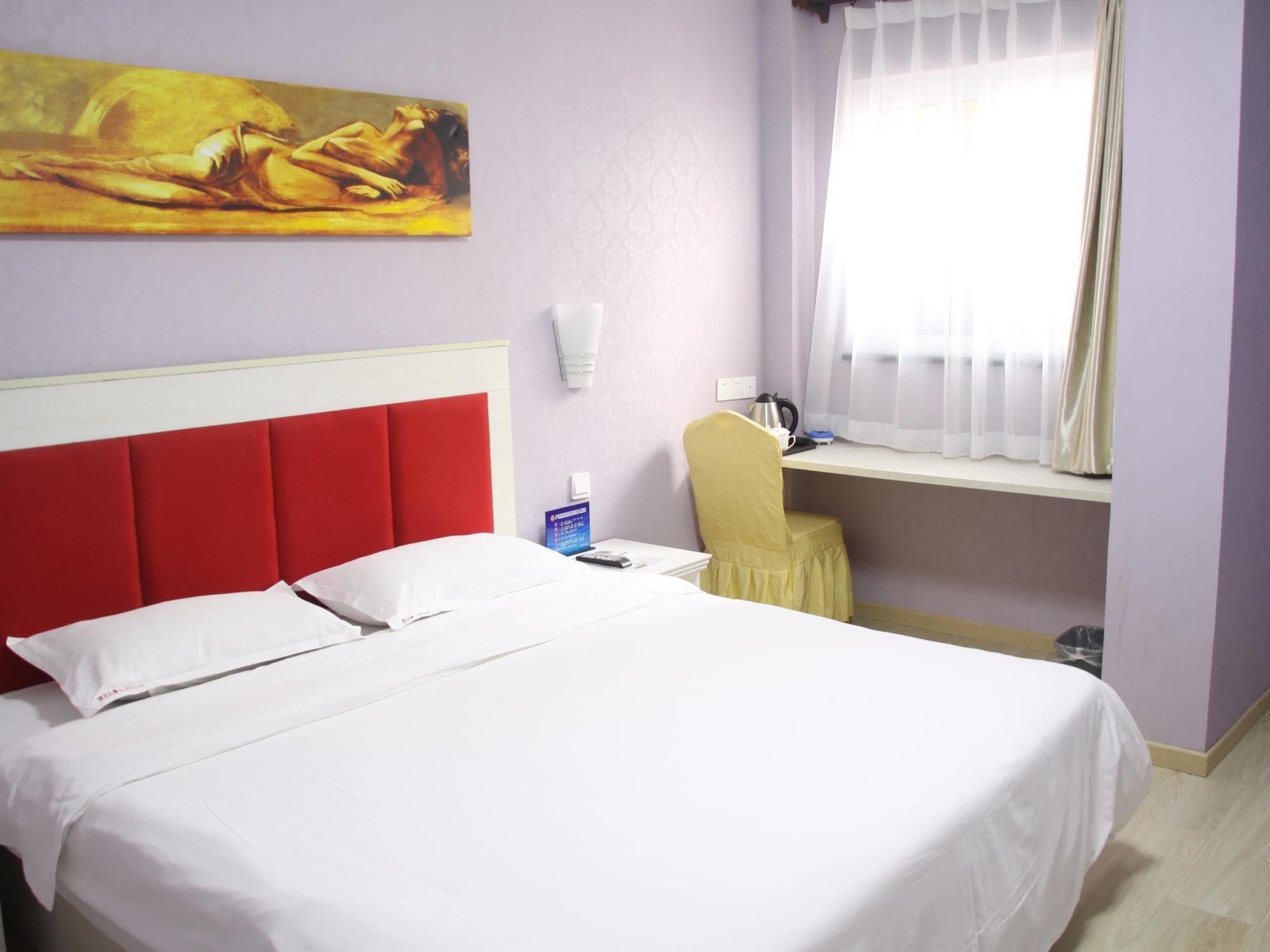 Super 8 Hotel Beijing Shijingshan Jiujiuyuan Luaran gambar