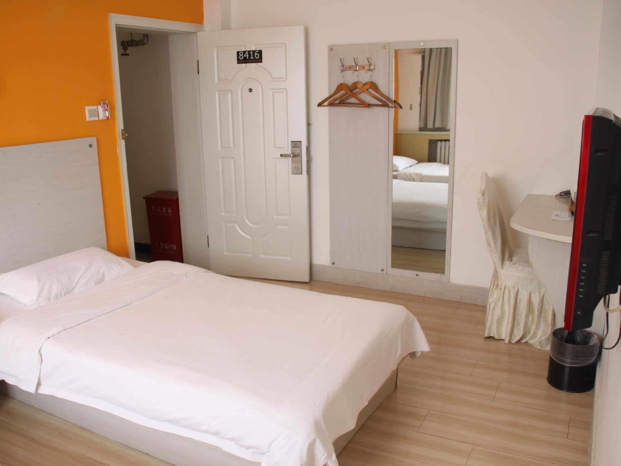Super 8 Hotel Beijing Shijingshan Jiujiuyuan Luaran gambar